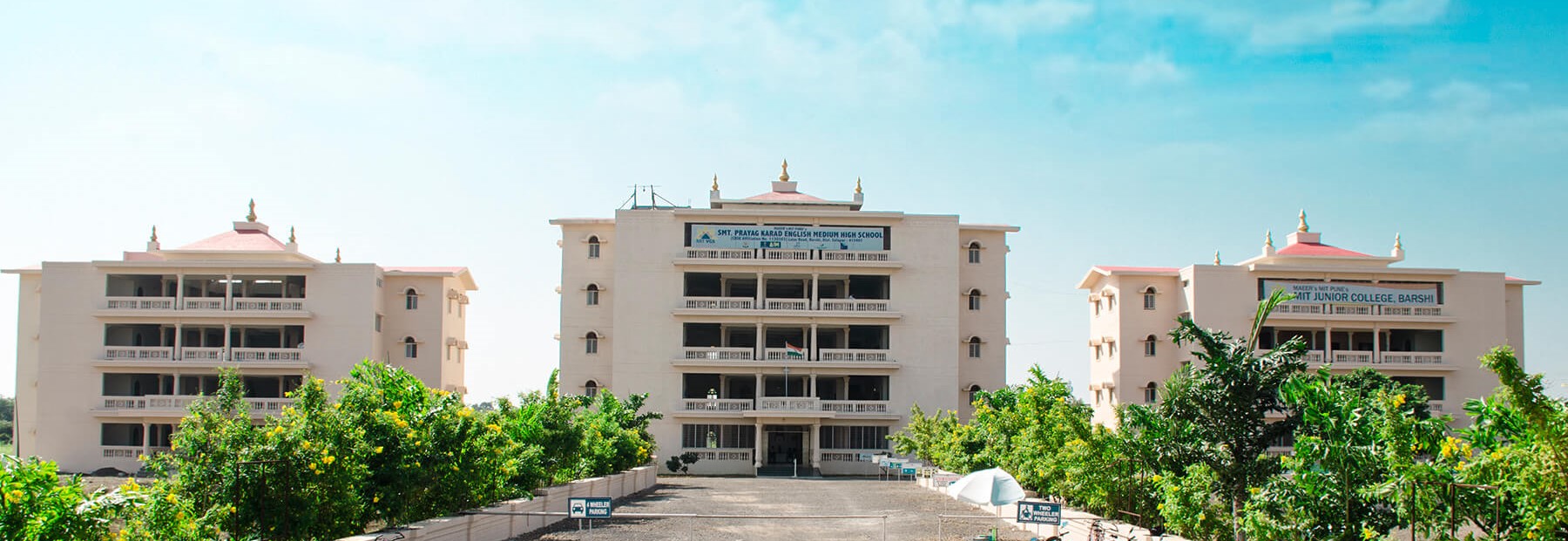 MIT-VGS-Barshi.jpg