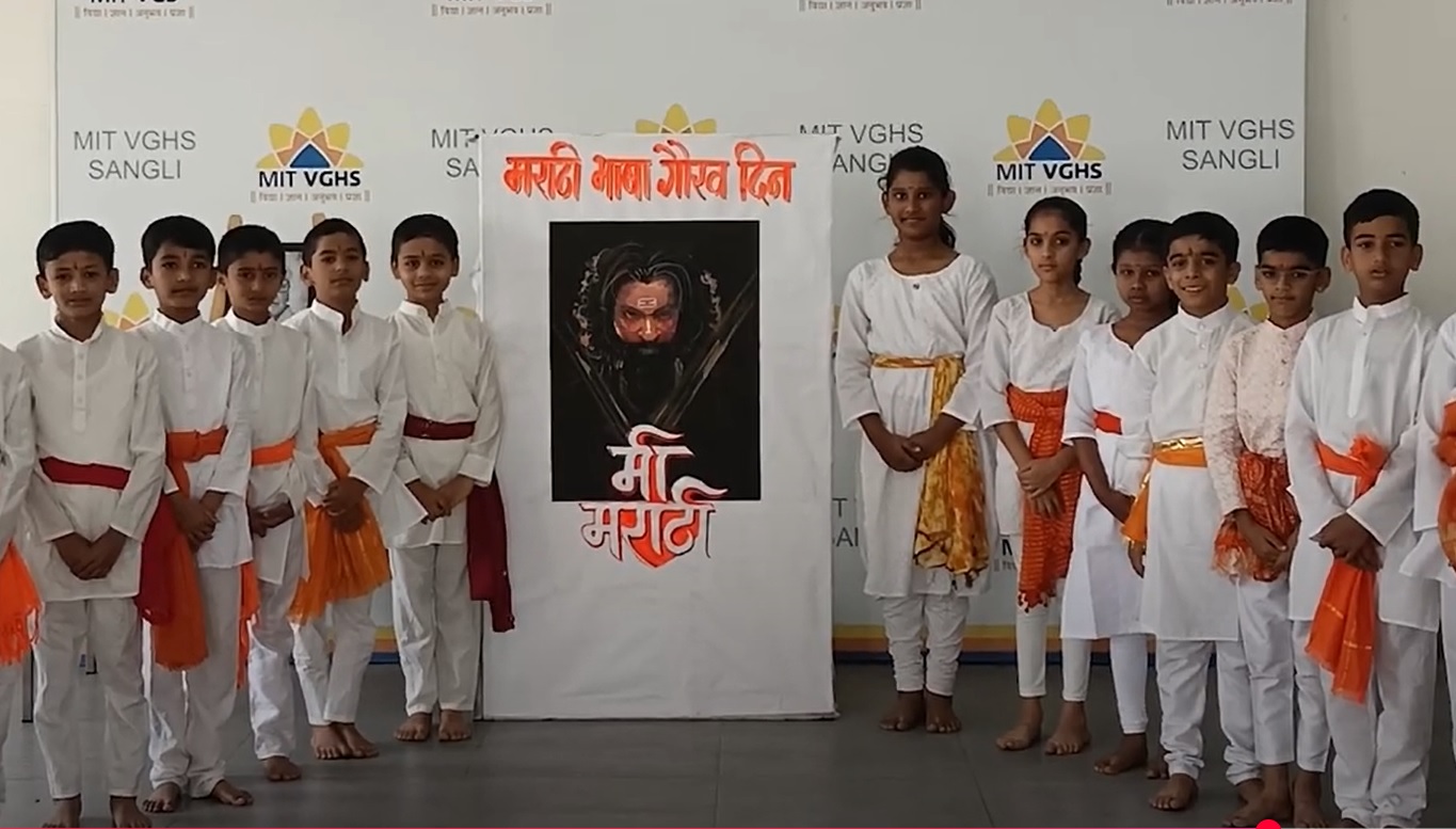Celebrating Maharashtra’s Rich Heritage at MIT VGS Sangli