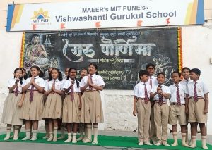A Heartfelt Tribute to Our Gurus — Guru Pournima Celebrations at MIT VGS Chh. Sambhajinagar