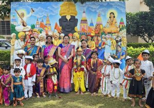 Ashadhi Ekadashi Celebration at MIT VGS Barshi