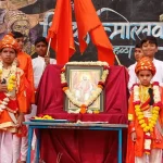 Shiv Jayanti Celebration at MIT VGS Chhatrapati Sambhajinagar