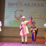 Shiv Jayanti Celebration at MIT VGS Ulwe