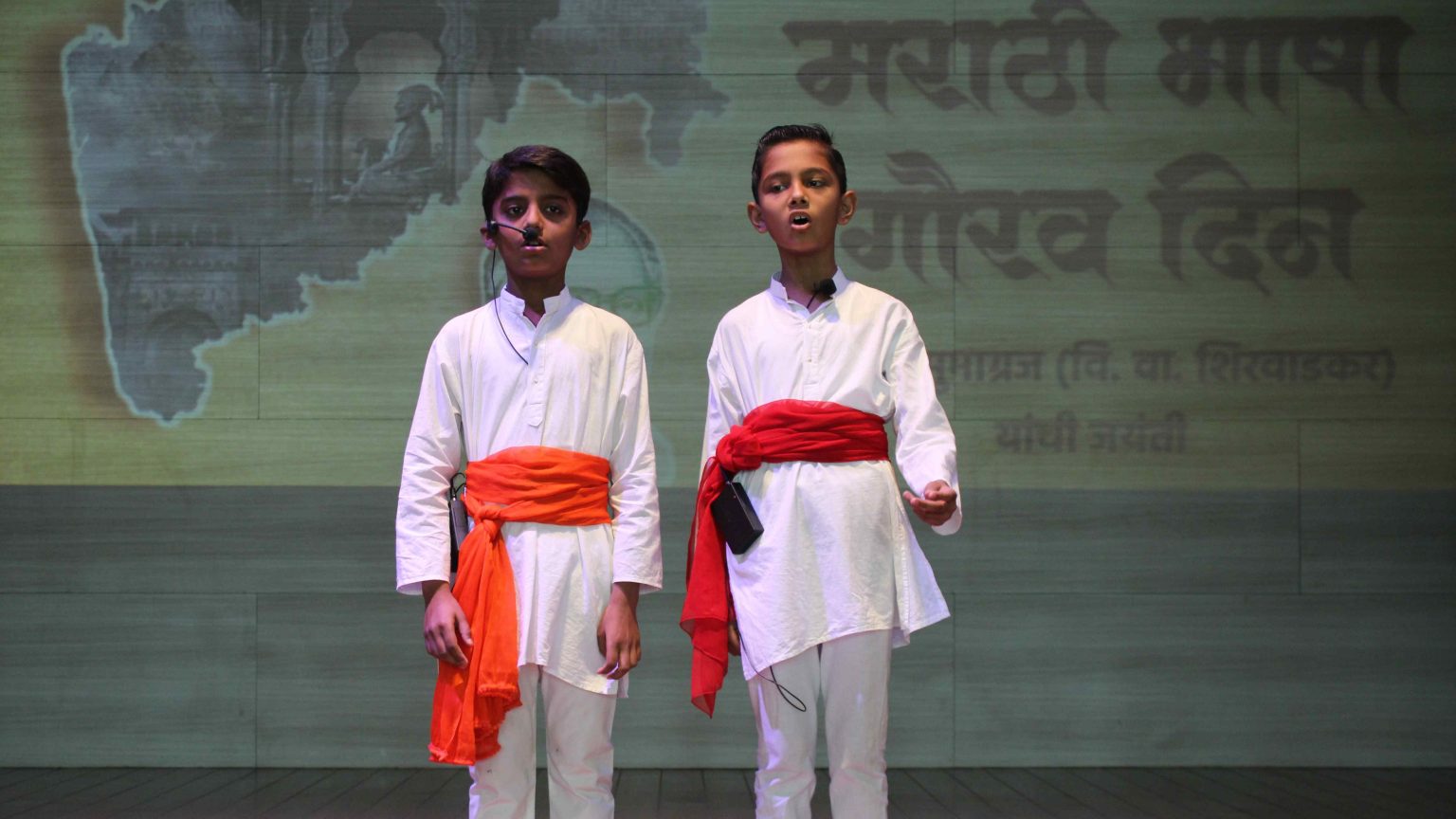 marathi-bhasha-gaurav-din