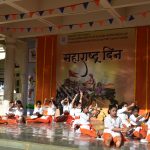 Maharashtra Day Celebration at MIT VGS Kothrud