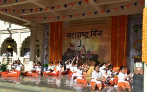 Maharashtra Day Celebration at MIT VGS Kothrud